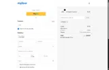 REVUP coupon verification screenshot