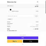 FIRST coupon verification screenshot