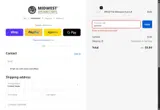 summer coupon verification screenshot