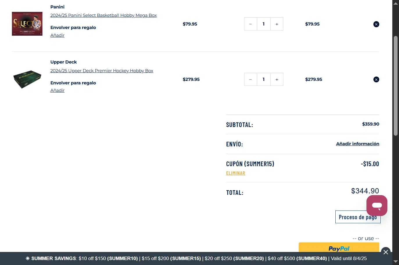 Midwest Cards checkout page showing Midwest Cards coupon code box | Screenshot taken by SimplyCodes community member on Jul 26, 2025