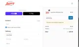 Midwest Legacy Beef coupon verification screenshot