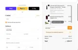 MCA-B29G coupon verification screenshot