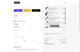 MSP10 coupon verification screenshot
