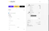EMAIL5 coupon verification screenshot