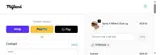Mifland coupon verification screenshot