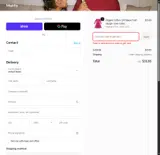 SHIPFREE coupon verification screenshot