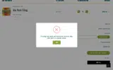 MEMORIAL25 coupon verification screenshot