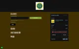 SUMMER20 coupon verification screenshot