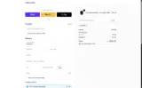 SHAR coupon verification screenshot