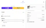 HOLA coupon verification screenshot