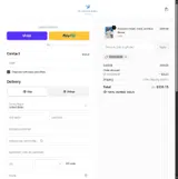 FIRSTORDER coupon verification screenshot