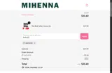 Kathy20 coupon verification screenshot