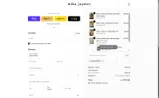 MJ15APROFF coupon verification screenshot