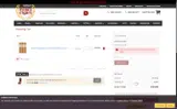 Mike's Cigars coupon verification screenshot