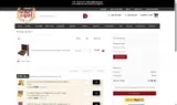 Mike's Cigars coupon verification screenshot