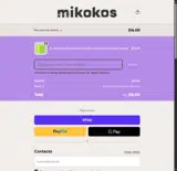 Mikokos coupon verification screenshot