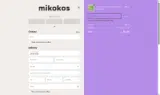 Mikokos coupon verification screenshot