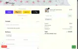 HOT15 coupon verification screenshot