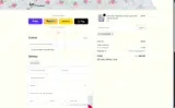 COUPONINE coupon verification screenshot