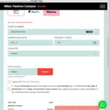 10mfc coupon verification screenshot