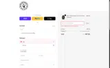 Mildblend Supply Co coupon verification screenshot