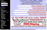 HALLOWEEN coupon verification screenshot