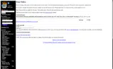 HALLOWEEN coupon verification screenshot