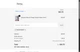 WELCOME69 coupon verification screenshot