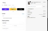 COUPONINE coupon verification screenshot