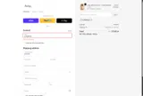 SUMMER20 coupon verification screenshot