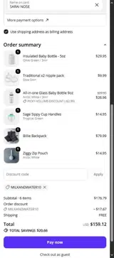 MILK & WATER coupon verification screenshot