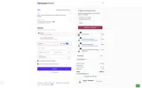 Milkies coupon verification screenshot