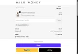 HELLOSUMMER10 coupon verification screenshot