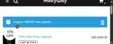 Milkyway Glass coupon verification screenshot