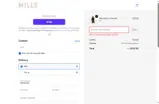 Mille coupon verification screenshot