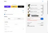 Mille coupon verification screenshot