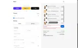 Mille coupon verification screenshot