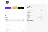NAHBE26 coupon verification screenshot