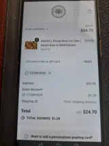 STOREWIDE coupon verification screenshot