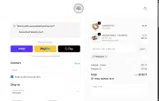 Ping2020 coupon verification screenshot
