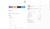 save10 coupon verification screenshot