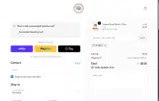 STORE17 coupon verification screenshot