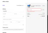 $30OFFORDER coupon verification screenshot