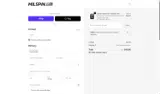 DBOSS coupon verification screenshot