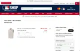 Milwaukee Brewers coupon verification screenshot