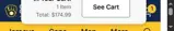 Milwaukee Brewers coupon verification screenshot