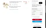 Milwaukee Brewers coupon verification screenshot