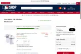 Milwaukee Brewers coupon verification screenshot