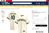 Milwaukee Brewers coupon verification screenshot
