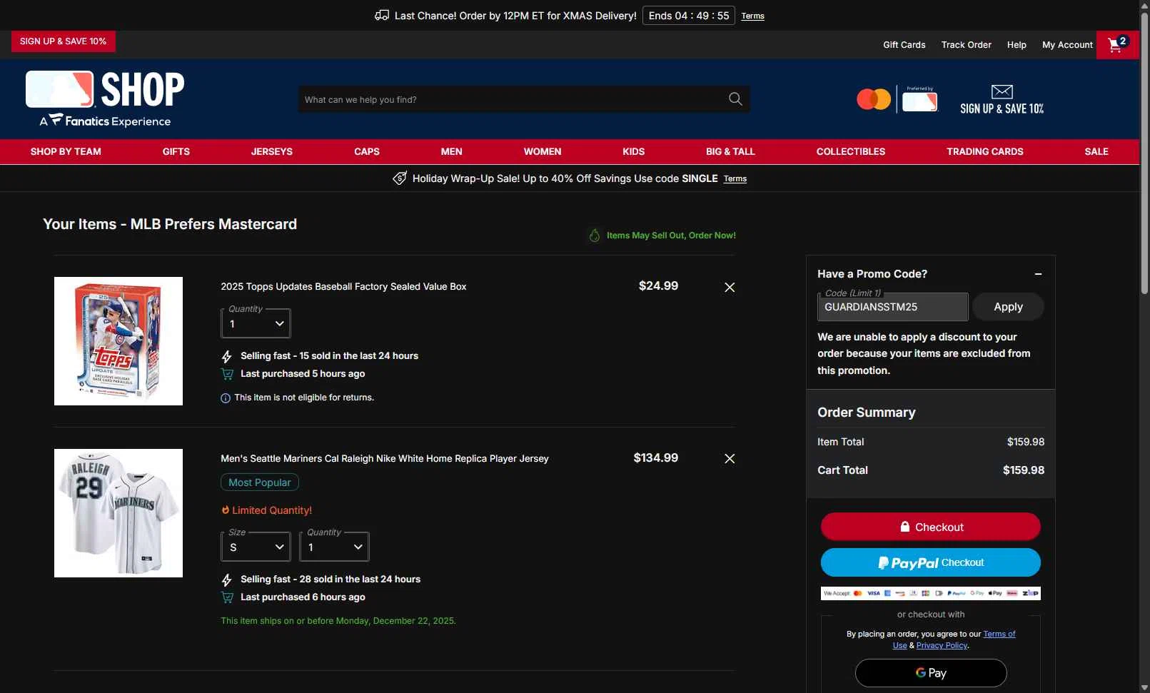Milwaukee Brewers checkout page showing Milwaukee Brewers coupon code box | Screenshot taken by SimplyCodes community member on Dec 22, 2025